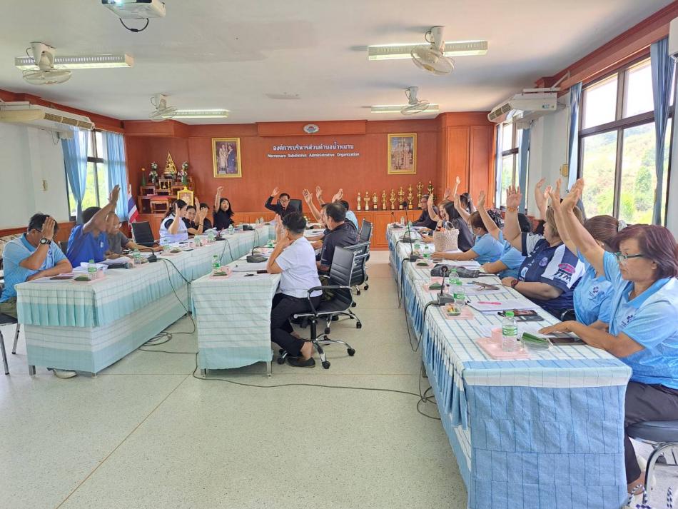 ประชุมคณะกรรมการบริหารกองทุนหลักประกันสุขภาพตำบลน้ำหมาน   ครั้งที่ 2/2569