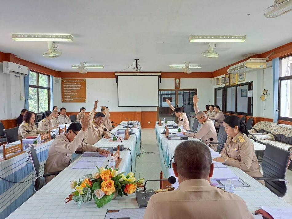 ประชุมสภาสมัยสามัญ สมัยที่ 4 ประจำปี พ.ศ.2568 ครั้งที่ 1/2568