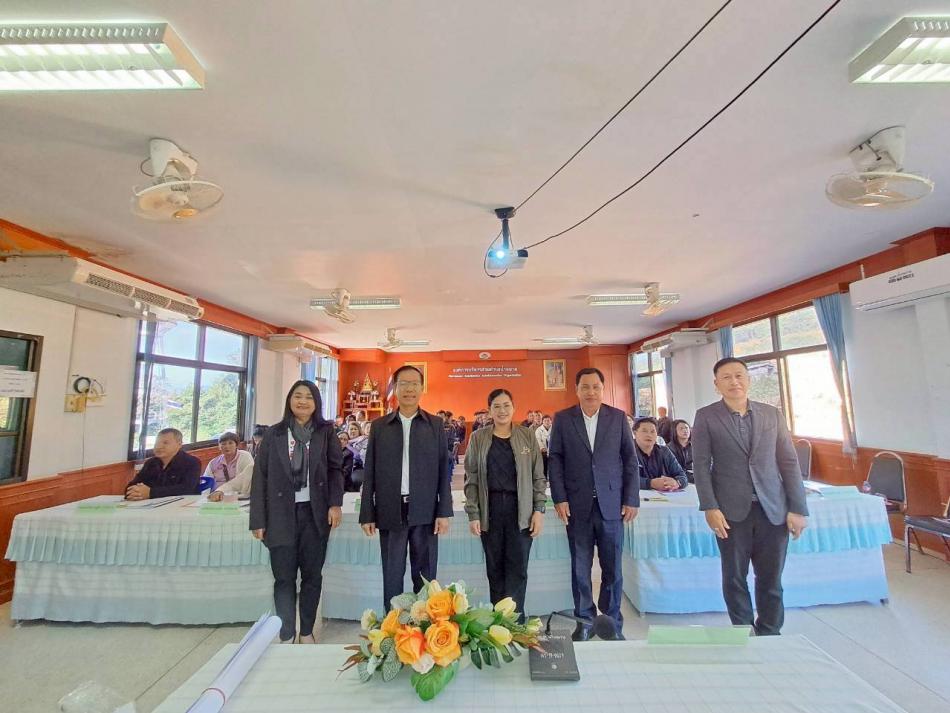 โครงการอบรมคณะกรรมการประจำหน่วยเลือกตั้งและเจ้าหน้าที่รักษาความปลอดภัยประจำที่เลือกตั้ง