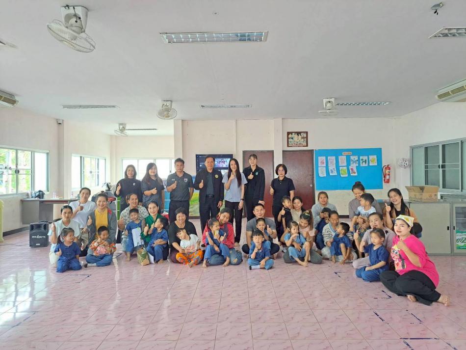 กิจกรรมการให้บริการส่งเสริมป้องกันทันตสุขภาพในเด็กเล็ก ประจำปีงบประมาณ พ.ศ.2569